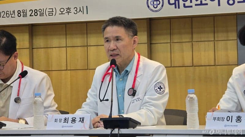 소아진료 지역협력체계 효과 입증했지만 낮은 보상과 행정 부담이 걸림돌