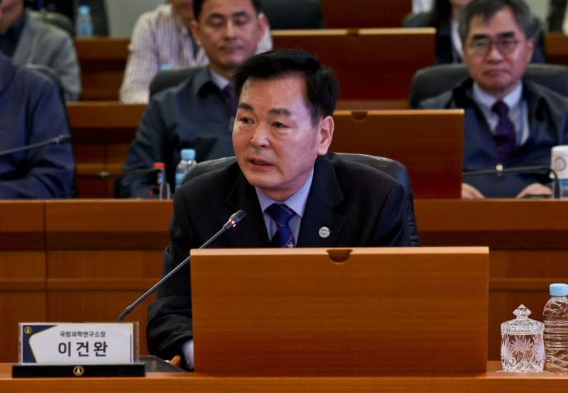 이건완 국방과학연구소장 해임…공공기관운영법 위반 및 비위 의혹