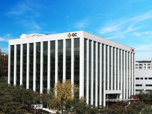 GC녹십자, 프랑스 오시백스와 손잡고 차세대 복합 독감백신 개발 나선다