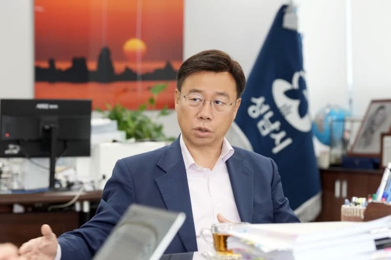 성남시, 부시장 공석 장기화에 경기도에 조속한 인사 촉구