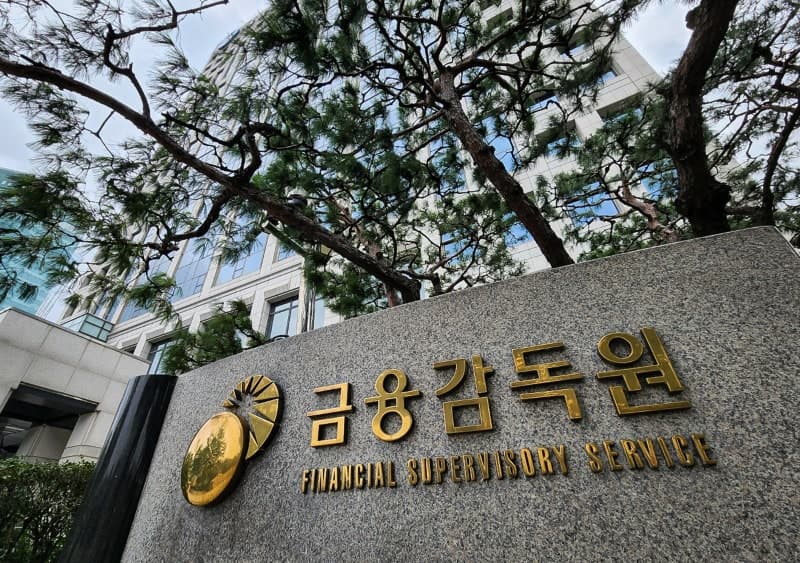 보험사 대출 잔액 266조 원 돌파…기업대출 연체율 급등에 건전성 빨간불
