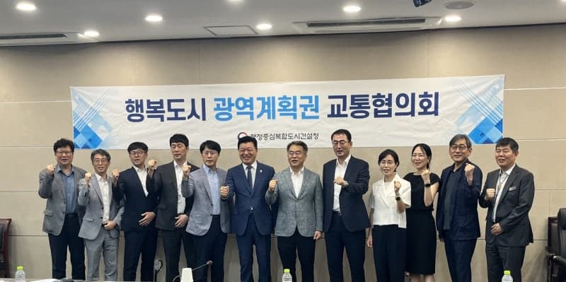 충청권 광역교통망 확충 속도…BRT 노선 확대 및 청주공항 접근성 개선