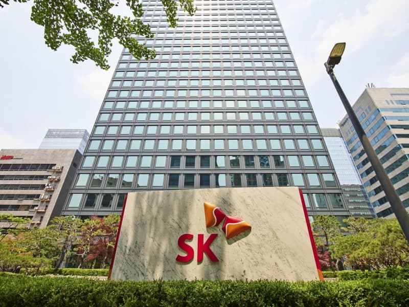 SK그룹, 집중호우 피해 복구 위해 성금 20억 원 지원