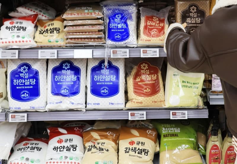 의식주·교육·에너지 물가 담합 정조준…정부, 9월부터 집중 조사