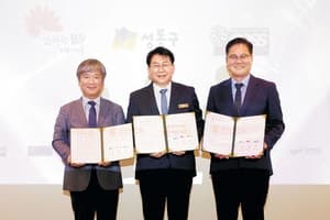 성동구, 성수동 팝업에 실감미디어 입힌다…전주시와 3자 협약 체결