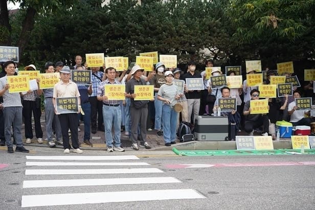 과천 데이터센터 이격거리 조례안 부결에 주암원주민지주협의회 환영 입장 밝혀
