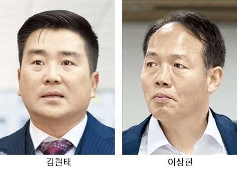12·3 비상계엄 당시 국회 봉쇄 등 내란 가담 군 지휘관 5명 1심서 중형 선고