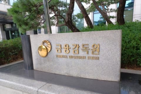 보험사 상반기 순이익 9조 돌파…투자 손익 개선으로 2년 만에 반등