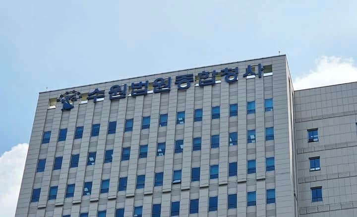 여자친구 살해 후 시신 유기한 20대, 항소심서도 계획 범행 부인