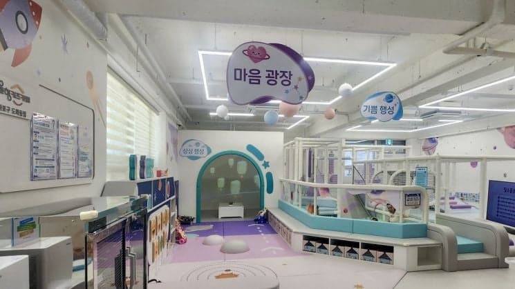 마포구, 도화동에 다섯 번째 서울형 키즈카페 개소…장난감대여점도 운영
