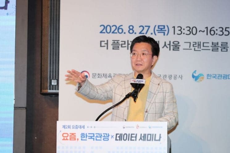 외국인 5명 중 1명은 지방공항으로…K콘텐츠와 연계해 지역 체류 늘린다