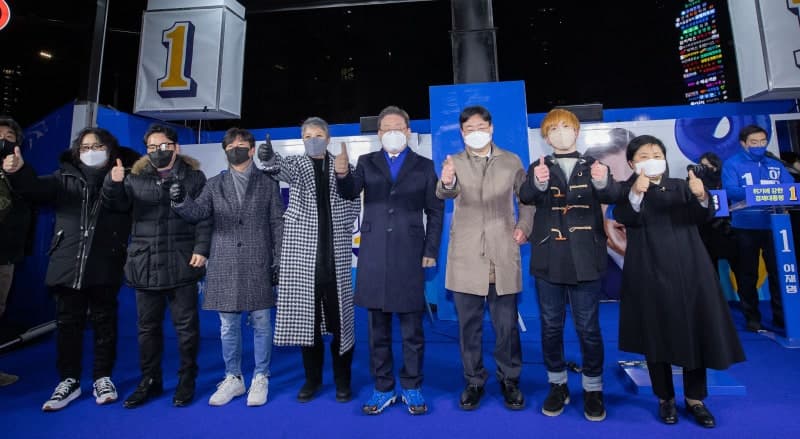 인터넷 기사 댓글 '양아치' 표현, 대법원 "모욕죄 해당하지 않는다"
