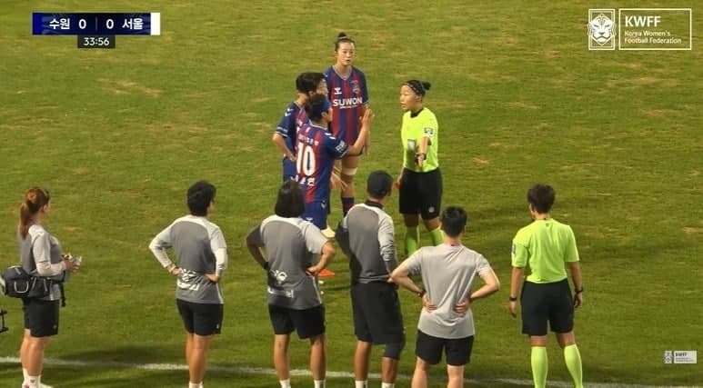 WK리그 경기 중 심판의 성희롱성 발언 파문, 지소연 선수 항의에 경고 조치까지