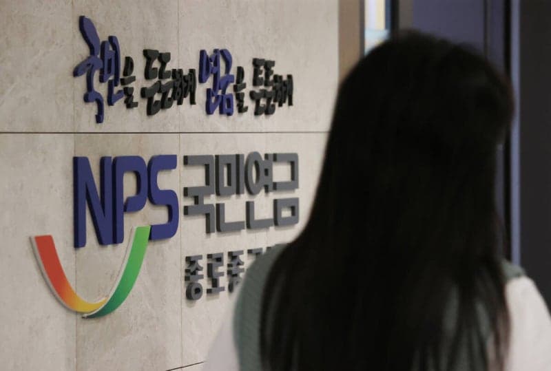 노령연금 신청 없이 자동 지급…9월부터 시범운영 시작