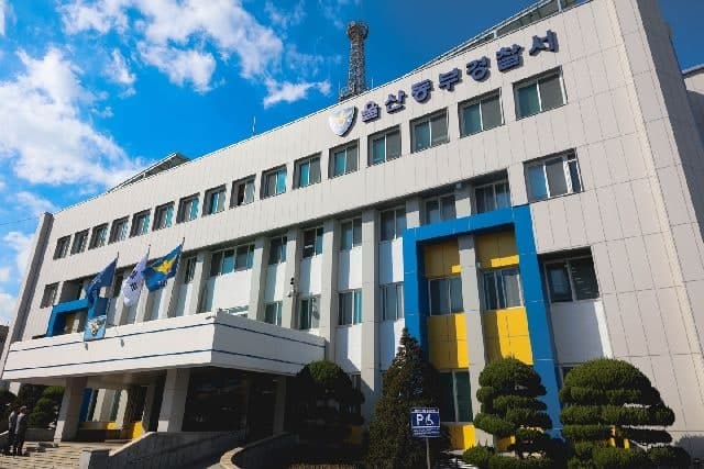 울산 조선소 기계실서 60대 시설관리원 숨진 채 발견