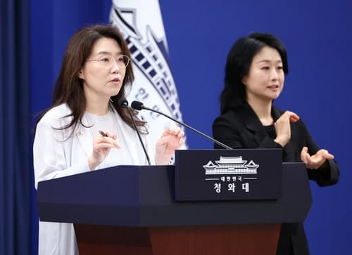 이재명 대통령, 대법관 후보 재제청 요구…1987년 헌법 체계 이후 초유의 사태