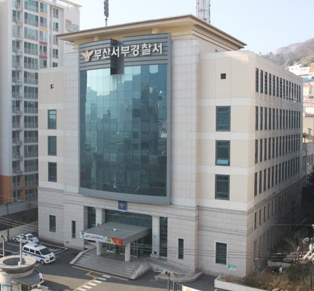 부산 도시철도 열차서 흉기 드러낸 승객 구속 송치
