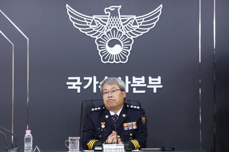 국가수사본부장도 검찰총장처럼… 국회 인사청문회 도입 3법 발의