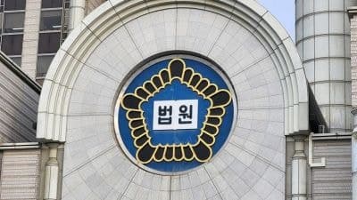 공정위 직원까지 연기한 자매, 83억 사기 행각 벌이다 중형 선고