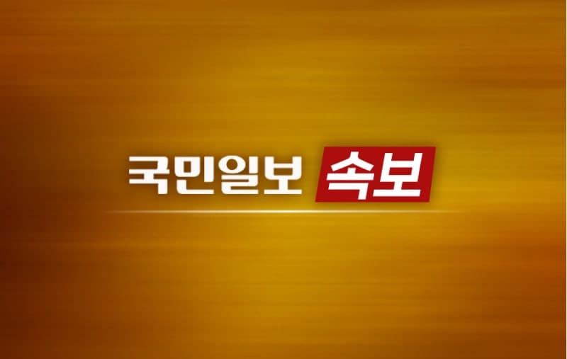 정부, 네팔 대홍수 피해 현장에 신속대응팀 9명 추가 파견