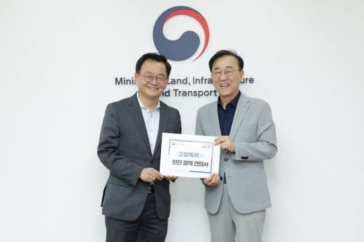 민경선 고양시장, 국토부에 창릉 산업용지 배정 및 철도망 확충 건의