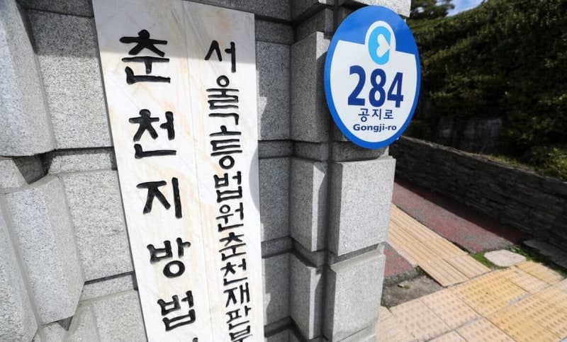 “지인이 운전했다” 잡아뗀 무면허 30대, CCTV 속 ‘밝은색 바지’에 덜미 잡혀 실형