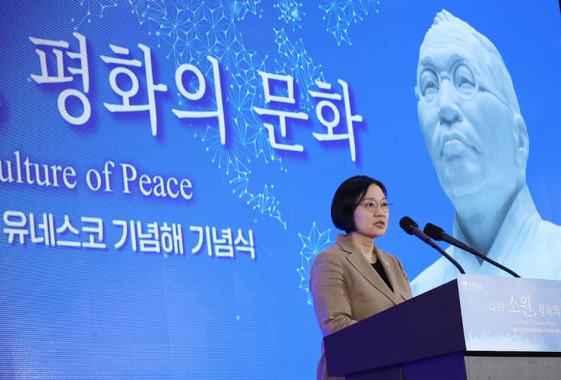 한성숙 총리 “백범 김구 탄생 150주년, 문화의 힘으로 인류 평화 기여할 것”