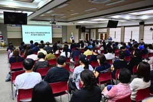 속초시, 2027~2030년 복지 청사진 마련…시민 의견 수렴 본격화