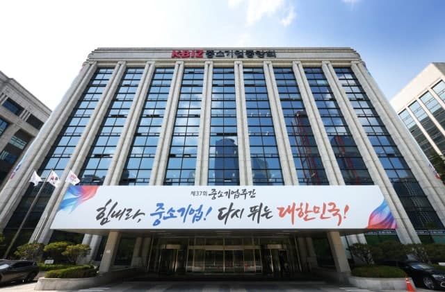 중소기업 경기 기대감 5개월 만에 반등…9월 전망지수 84.8
