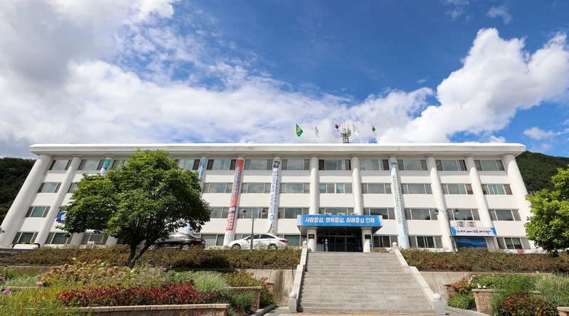 인제군, 45년 된 청사 대신 895억 규모 신청사 건립 추진
