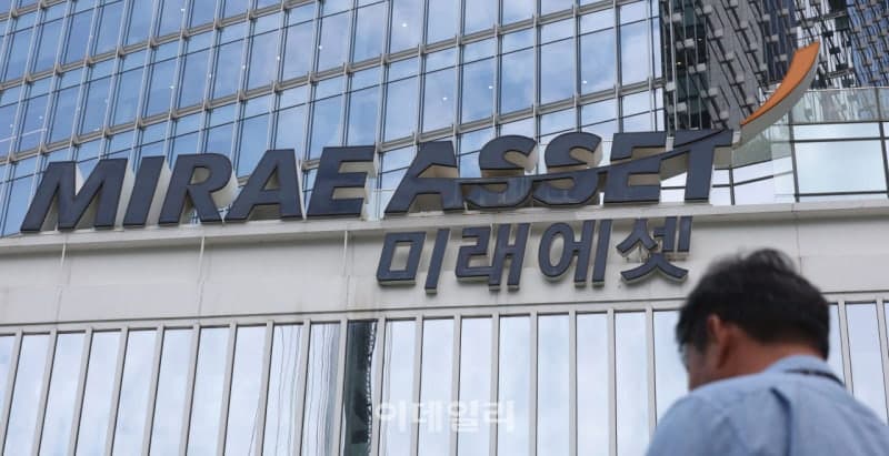 금감원, 미래에셋증권 거점점포 검사…스페이스X 영업행태 정조준