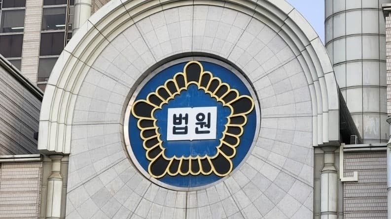 마세라티 음주 사망사고 운전자 구속