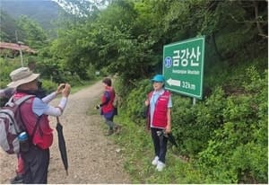 양구군, 9월 1일부터 ‘DMZ 평화의 길’ 하반기 탐방 프로그램 재개
