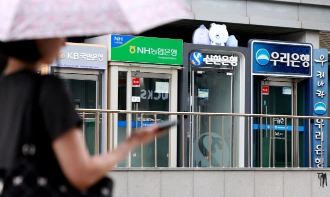 5대 시중은행 정기예금 1000조 돌파…'역머니무브' 가속화