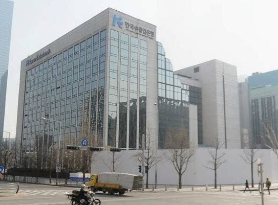 한국수출입은행, 네팔 대홍수 피해 복구 위해 2억 원 긴급 지원