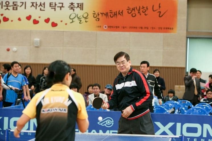 故 조양호 한진그룹 선대회장의 탁구 사랑을 잇는 ‘제5회 일우배 전국탁구대회’ 개최