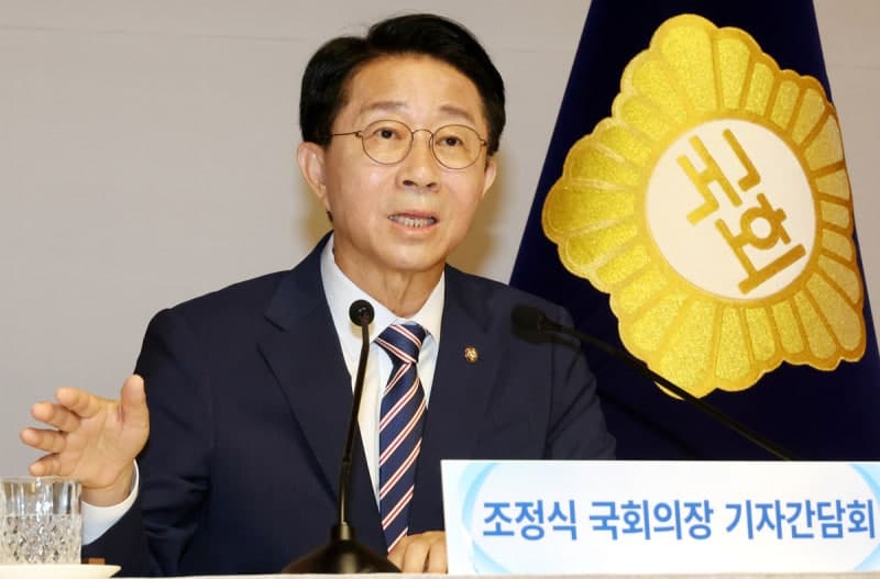 조정식 국회의장 "기후위기성 돌발변수 상수로…호우 대비 만전 기해야"