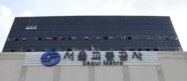 오세훈 시장 측근 이창근 전 대변인, 서울교통공사 상임감사 임명