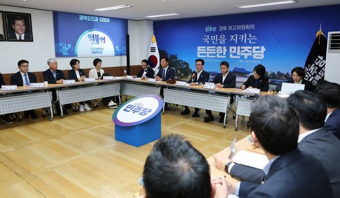 장동혁 "김승원, 대장동 변호인 출신" vs 민주 "명백한 거짓 선동"