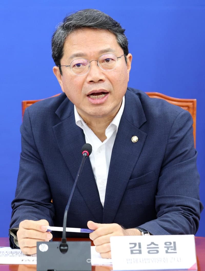 검찰개혁 주도한 김승원 법무장관 후보자 지명…공소청 안착 과제