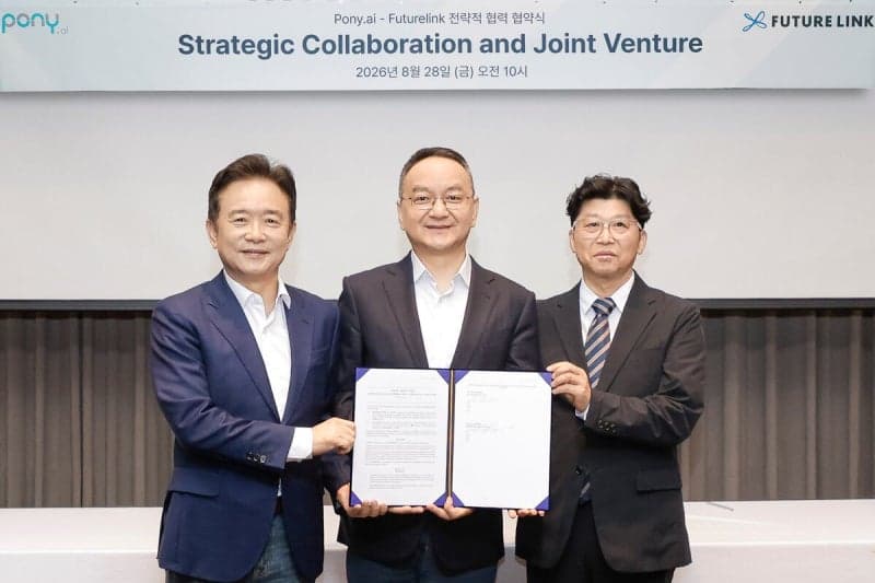 중국 포니AI 로보택시 200대 한국 온다…퓨처링크와 상용화 시동