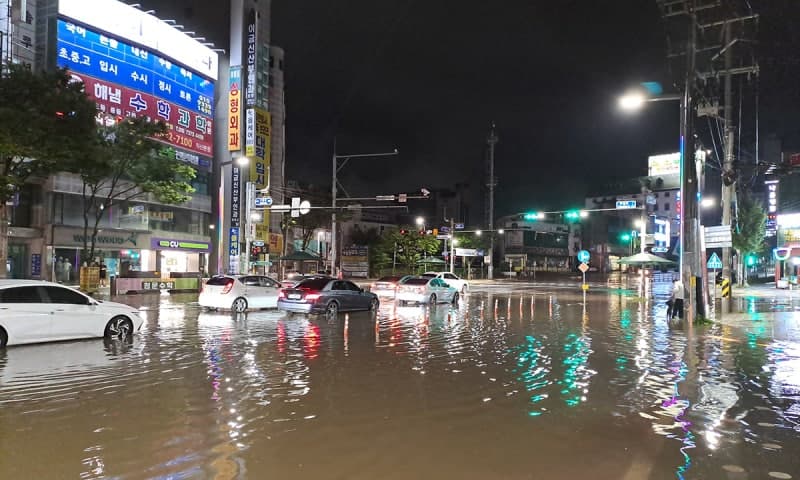 중부권 최대 250mm 폭우 예고, 중대본 총력 대응