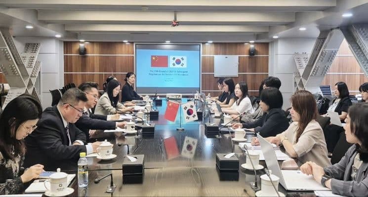 한·중 FTA 서비스·투자 16차 후속협상 베이징서 개최