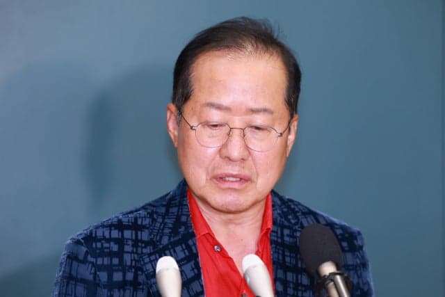 홍준표 "대법관 제청권은 대법원장 고유 권한, 3권분립 흔들리면 유신 독재"
