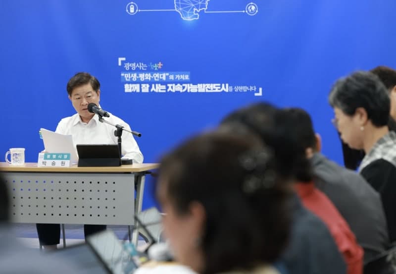 광명시, 정신건강 넘어 '생활위기 통합 대응'으로 자살예방 새판 짠다