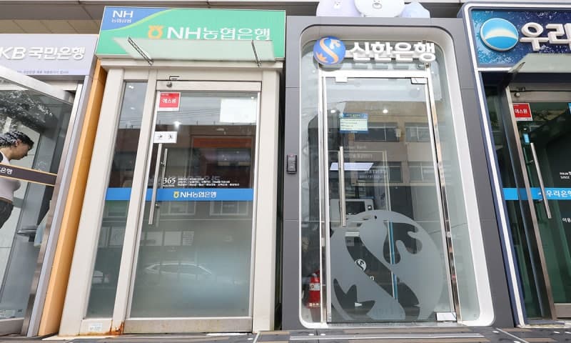 상반기 금리인하요구 268만 건 몰렸지만… 수용률은 19%대 그쳐