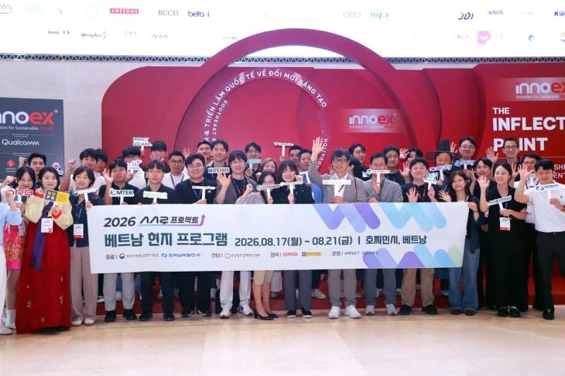 비수도권 스타트업 20곳, 베트남서 1569만 달러 규모 수출 성과 달성