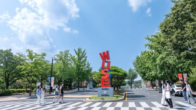 상명대·계명대·아주대 2027학년도 수시 모집…자유전공 확대 및 지역의사전형 신설
