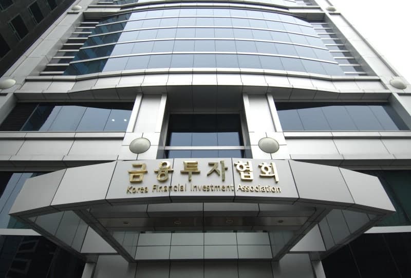 증권업계, 벤처 세컨더리 시장에 3년간 1조 원 투입…회수시장 활성화 나선다