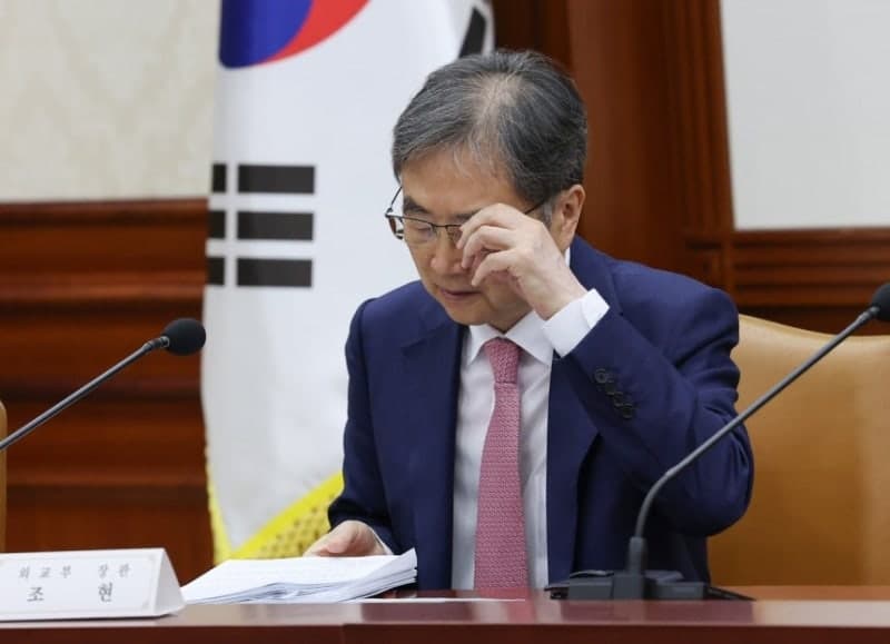 조현 외교장관, 네팔 외교장관과 통화…실종 국민 9명 집중 수색 요청